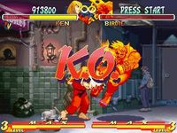 Street Fighter Alpha 2 (Saturn)